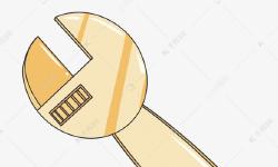 Featured image of post tool