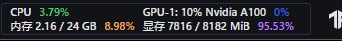 未设置